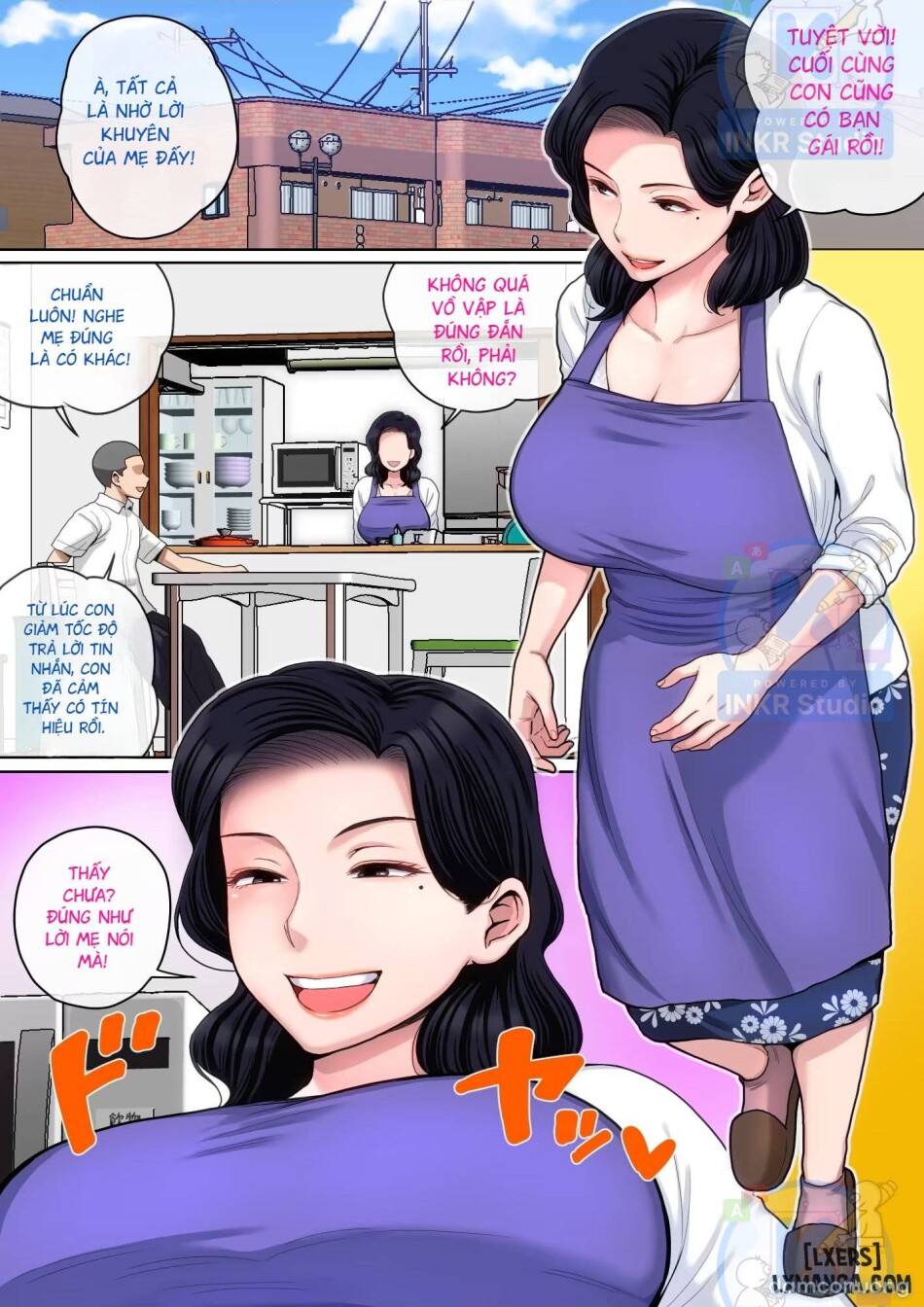 Practice H with your mom! 