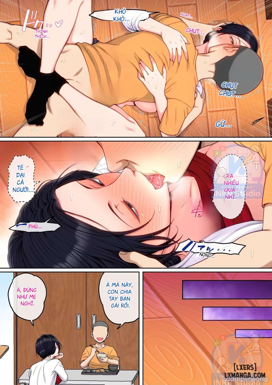 Practice H with your mom! 