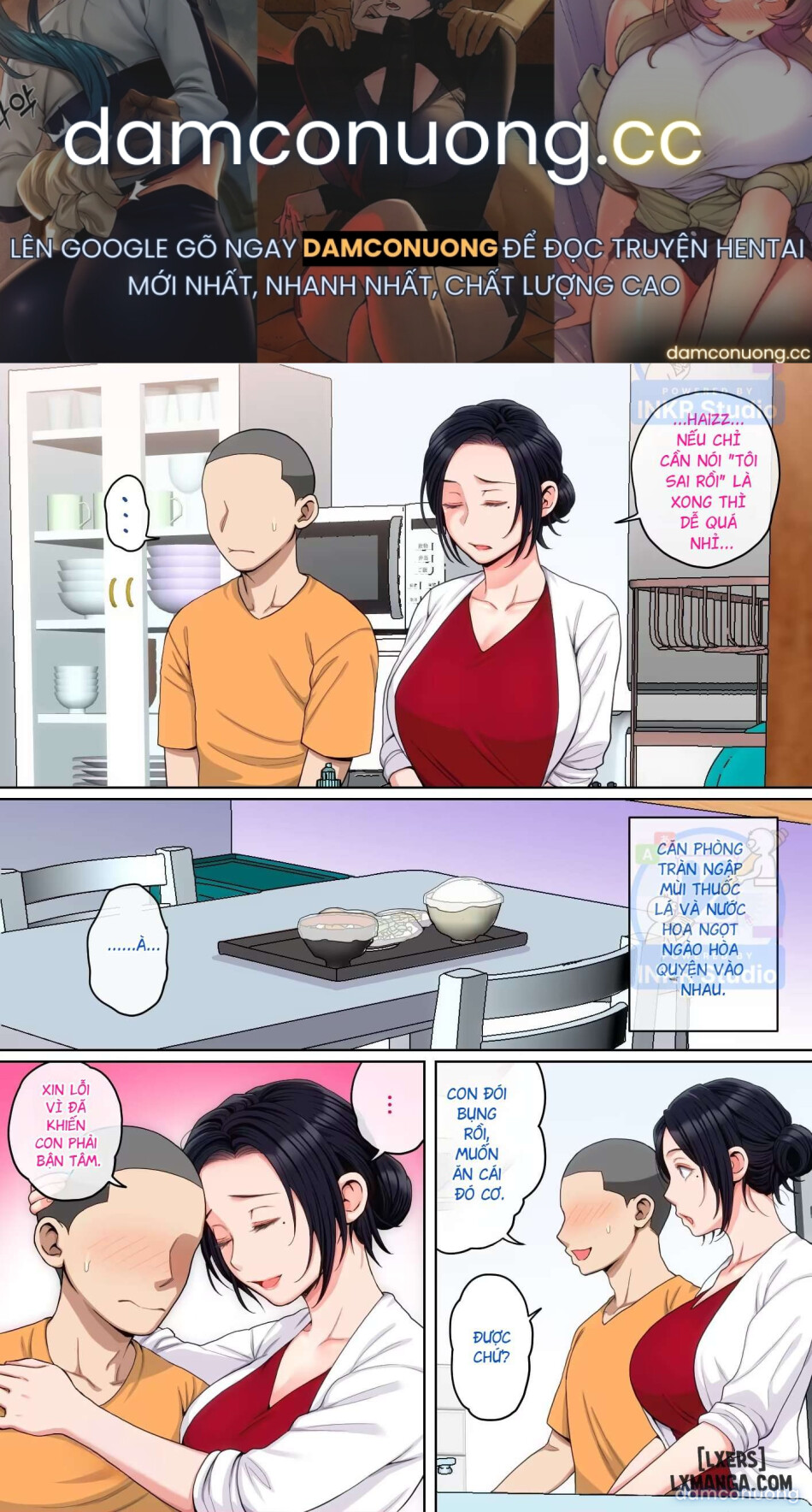 Practice H with your mom! 