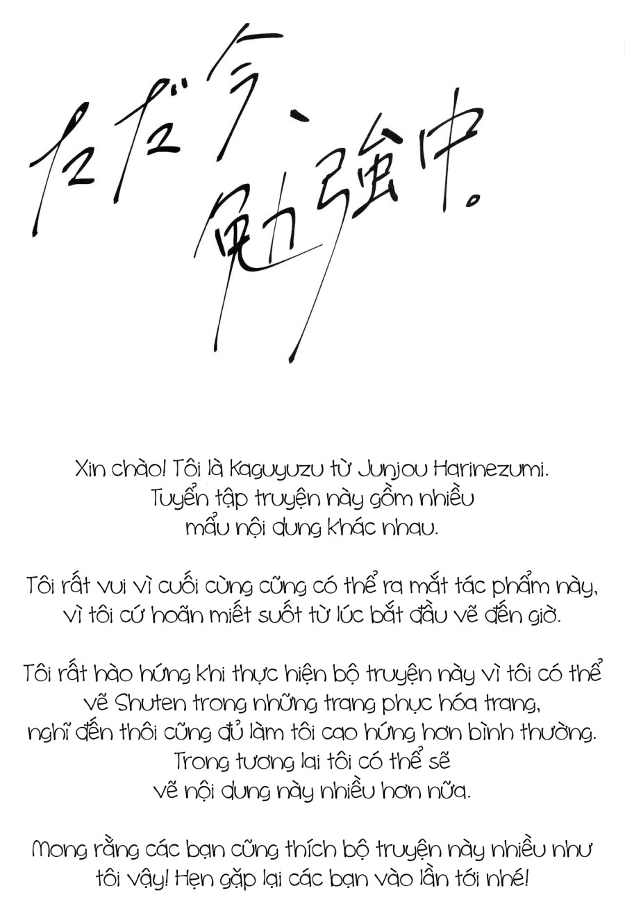 Này, em đang đọc sách đấy. 