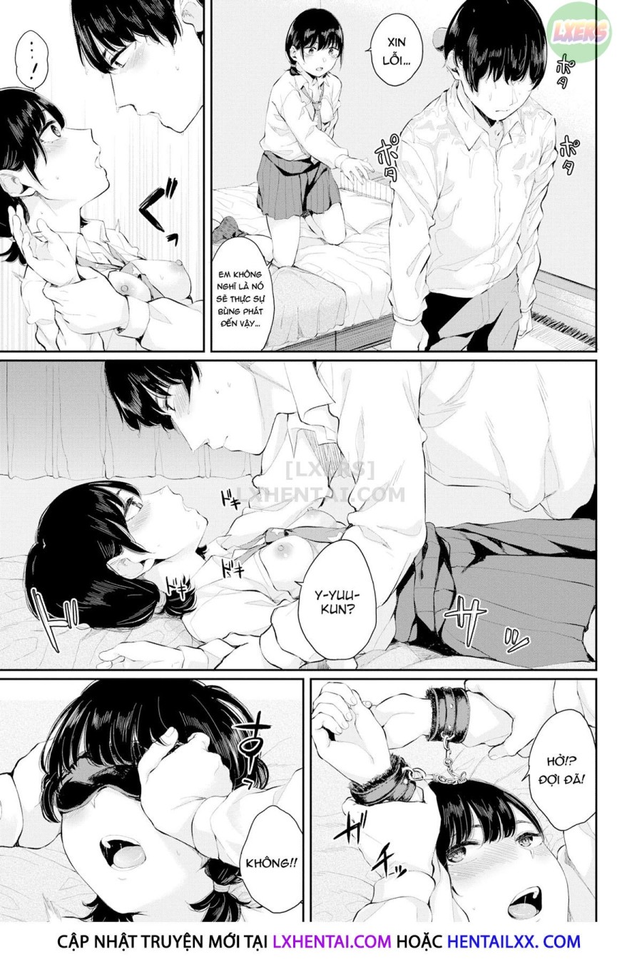 Tình yêu của Tsumugi 