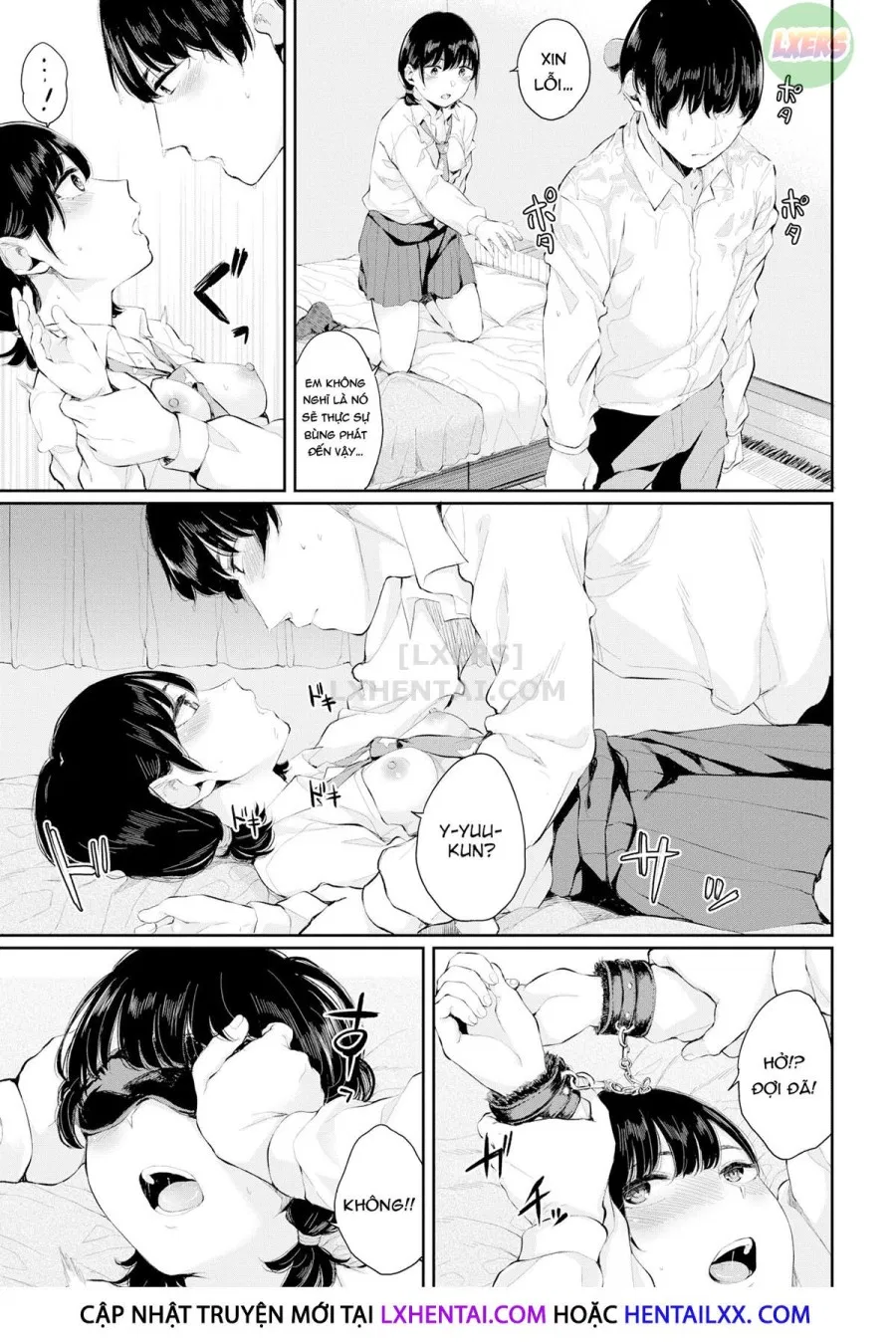 Tình yêu của Tsumugi 