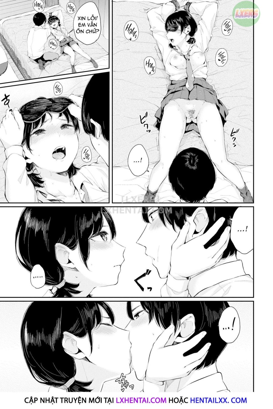 Tình yêu của Tsumugi 