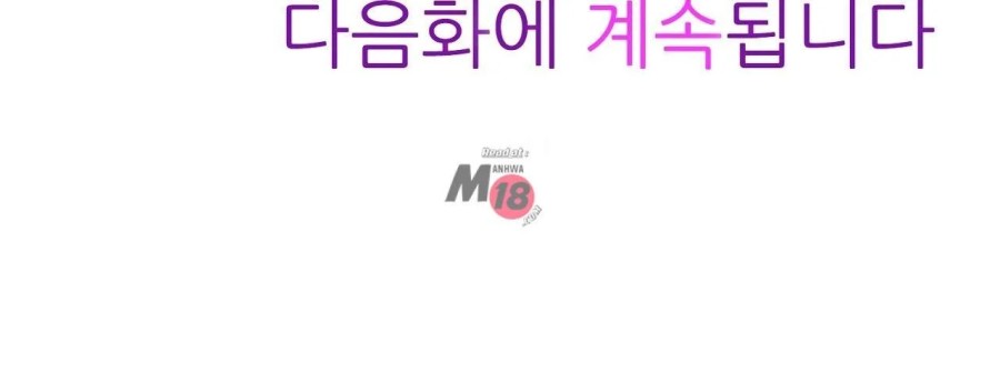 Phòng Tập Gym Khiêu Gợi 