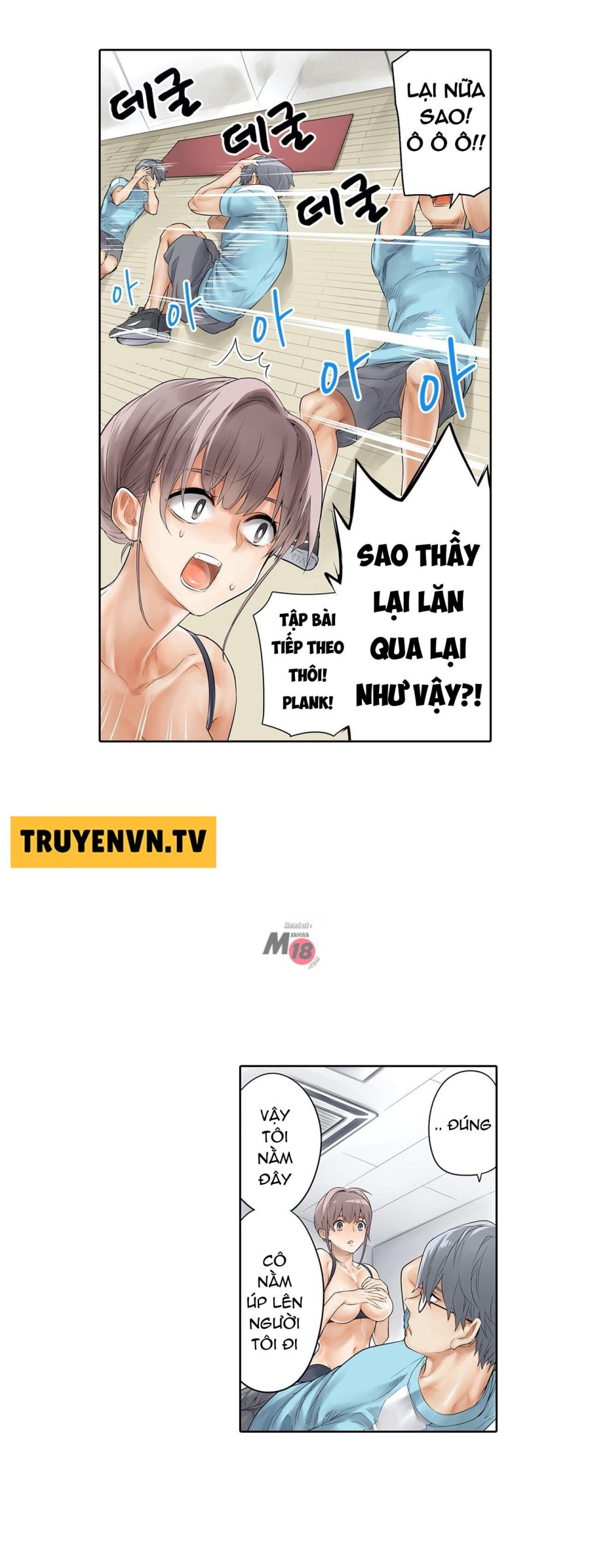 Phòng Tập Gym Khiêu Gợi 