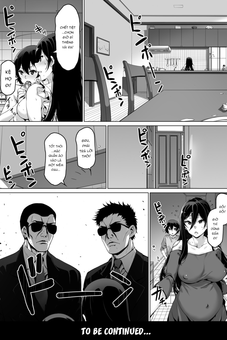 Kajibariki BroCon Ane Natsuki Hen Zoku (Part 2) 