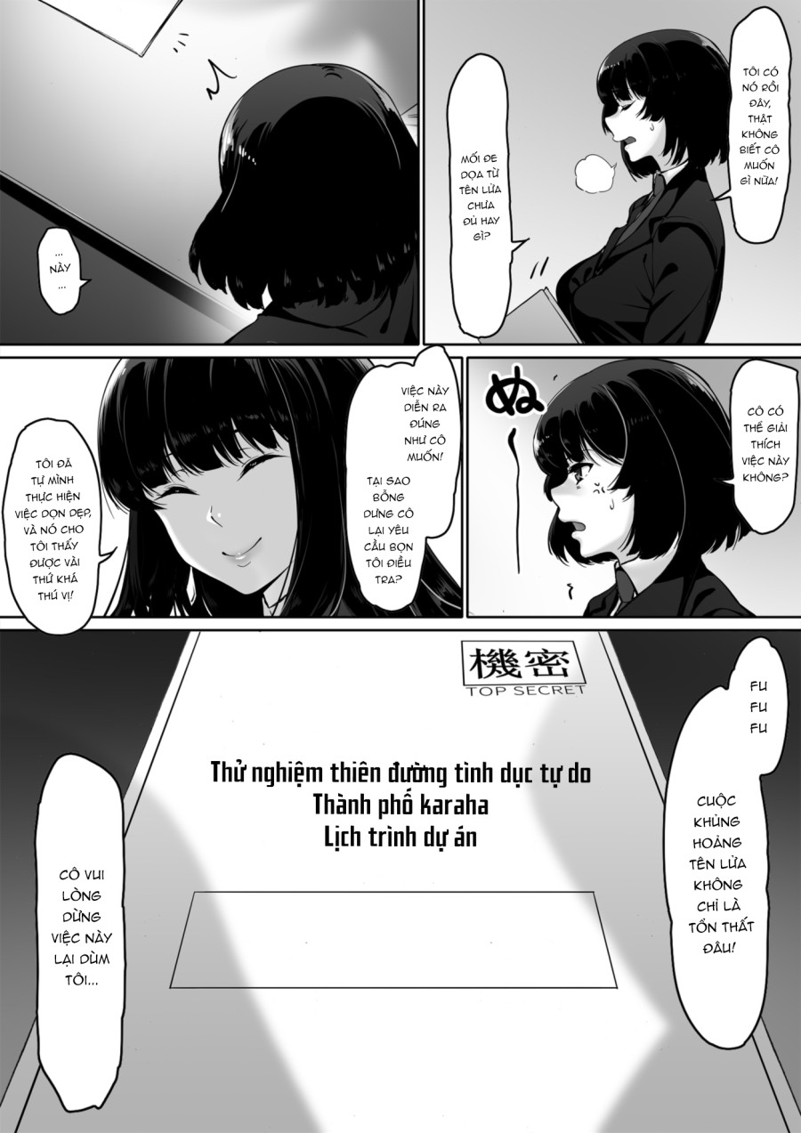 Kajibariki BroCon Ane Natsuki Hen Zoku (Part 2) 