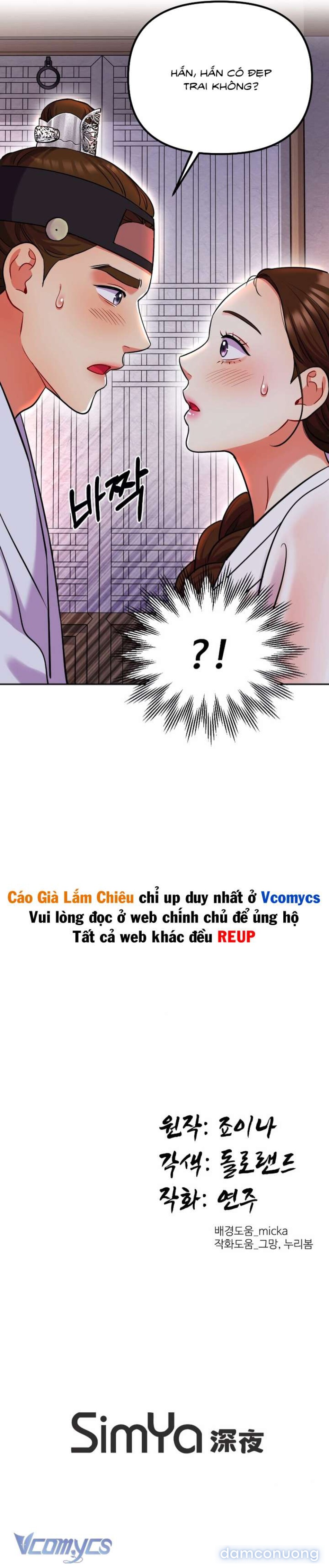 [18+] Chấm Đỏ Định Mệnh 