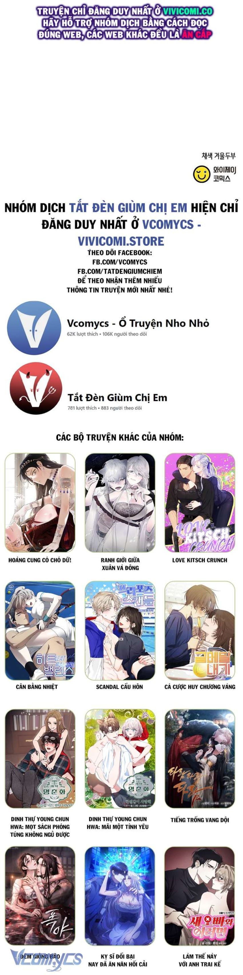 [18+] Đối Tác Dục Vọng 