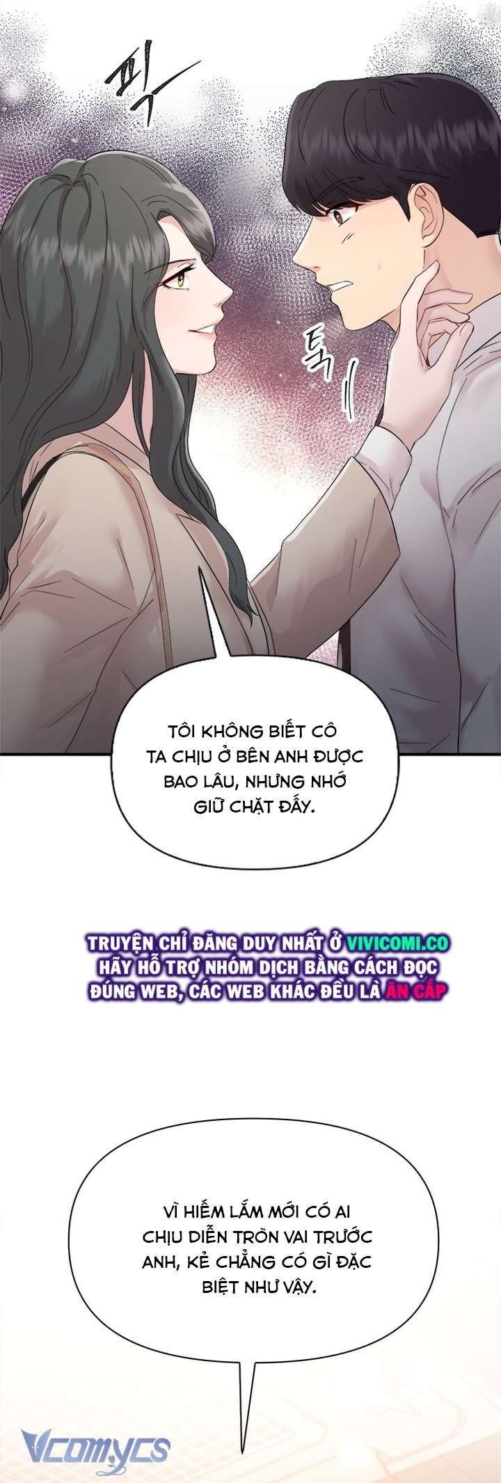 [18+] Đối Tác Dục Vọng 
