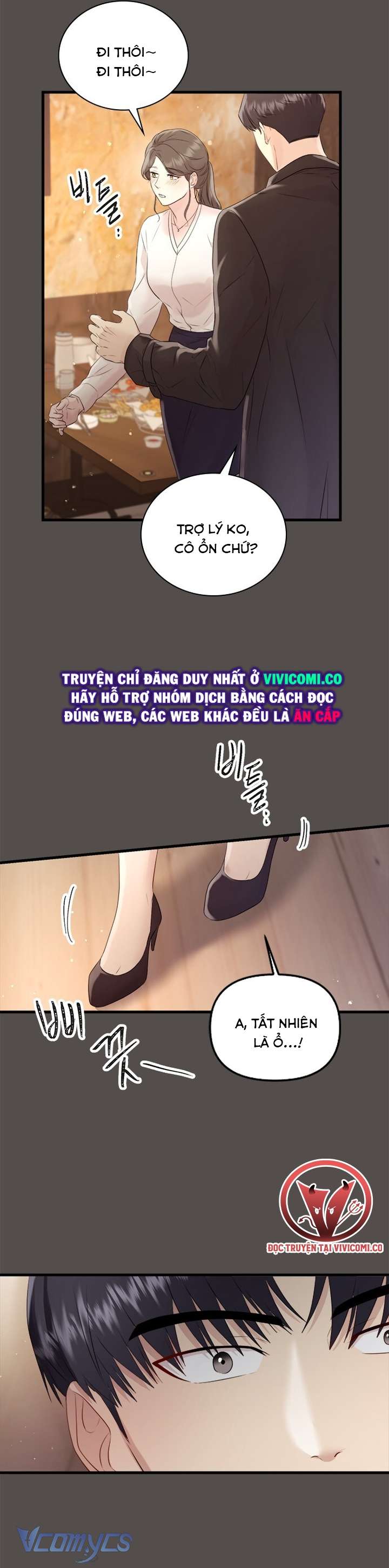 [18+] Đối Tác Dục Vọng 