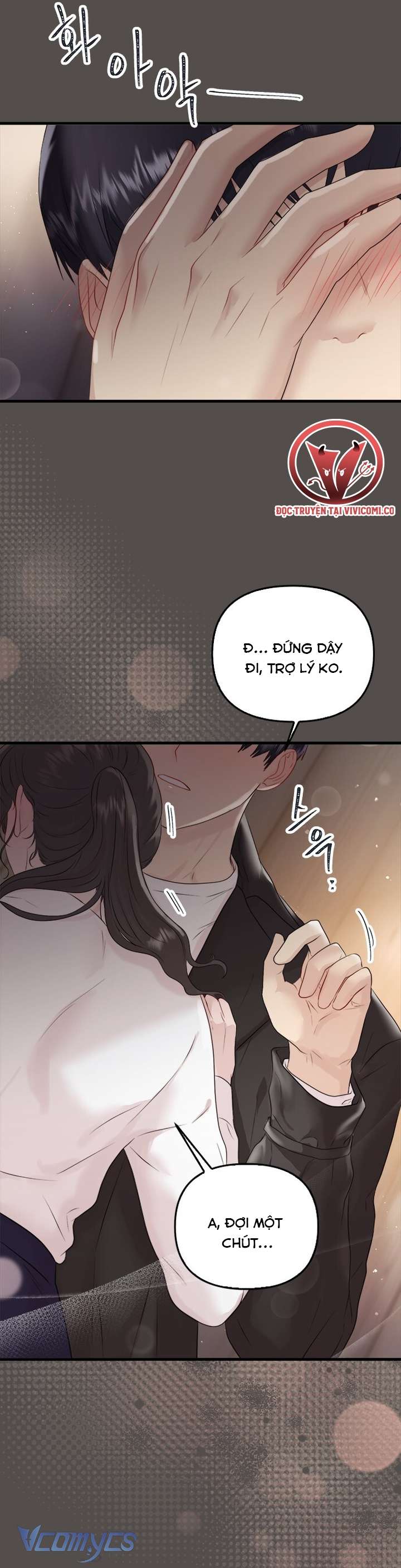 [18+] Đối Tác Dục Vọng 