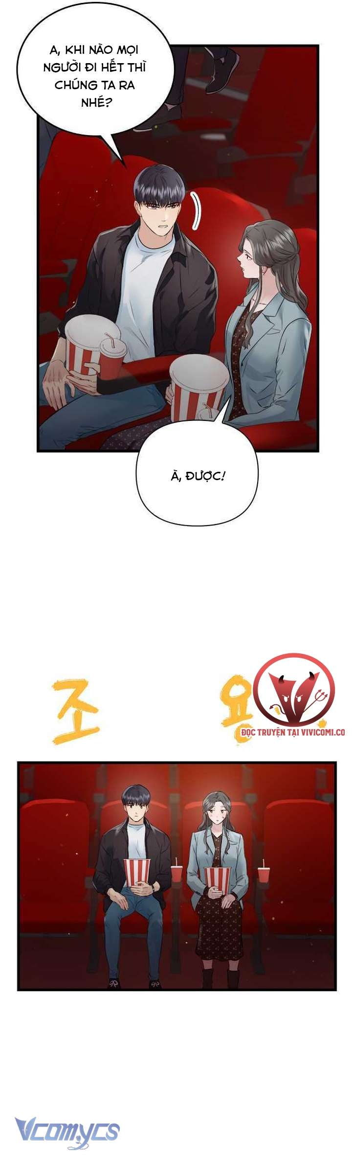 [18+] Đối Tác Dục Vọng 