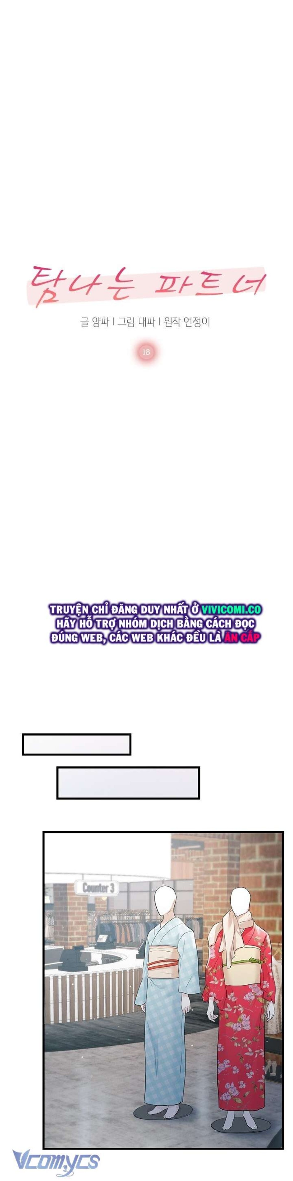 [18+] Đối Tác Dục Vọng 
