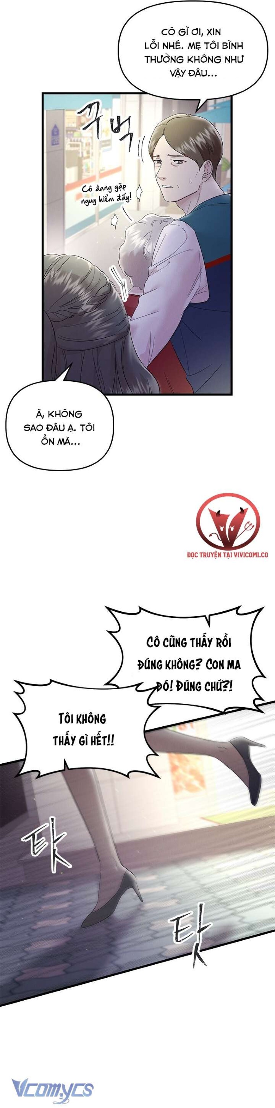 [18+] Đối Tác Dục Vọng 