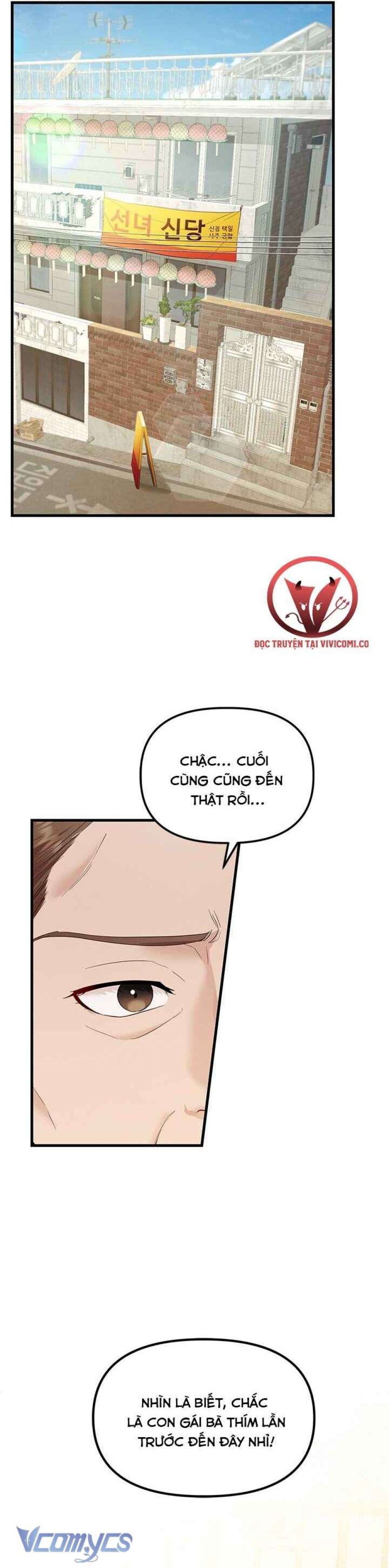 [18+] Đối Tác Dục Vọng 