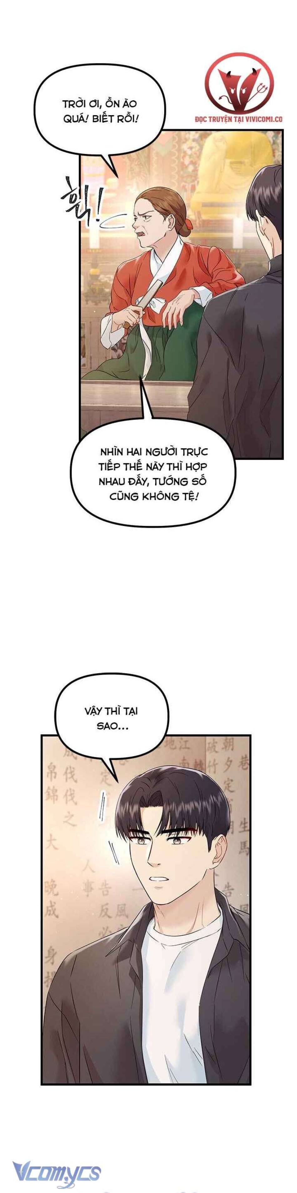 [18+] Đối Tác Dục Vọng 
