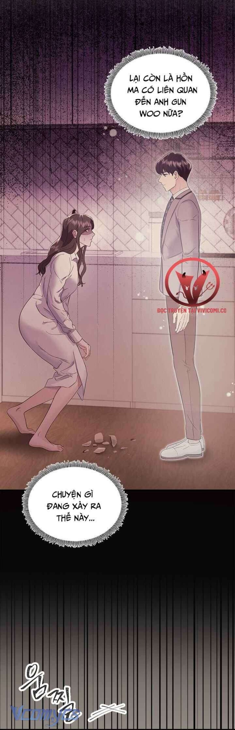 [18+] Đối Tác Dục Vọng 
