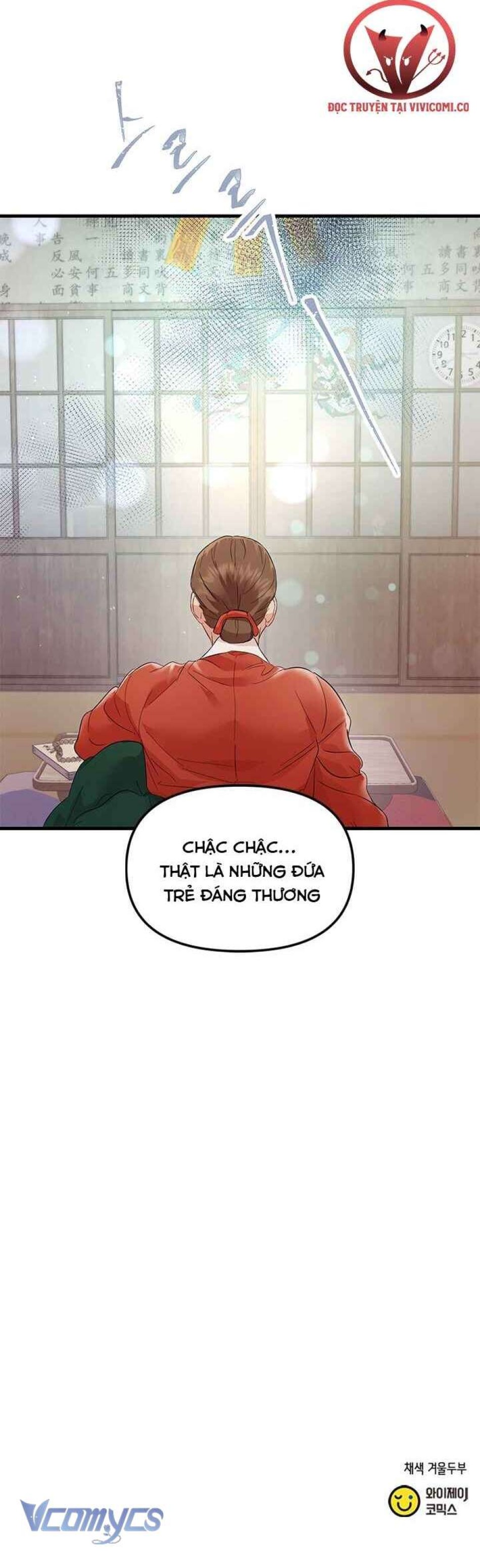[18+] Đối Tác Dục Vọng 