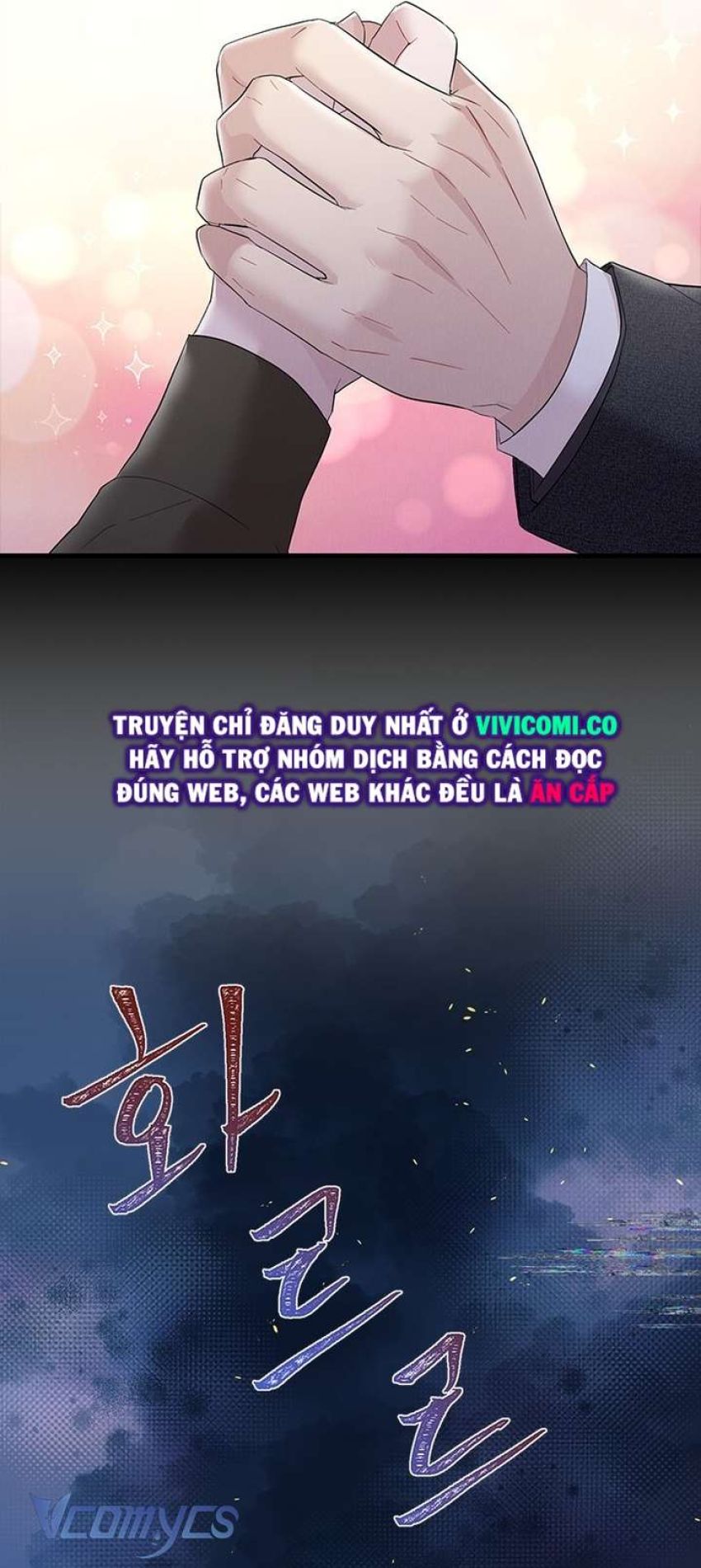 [18+] Đối Tác Dục Vọng 