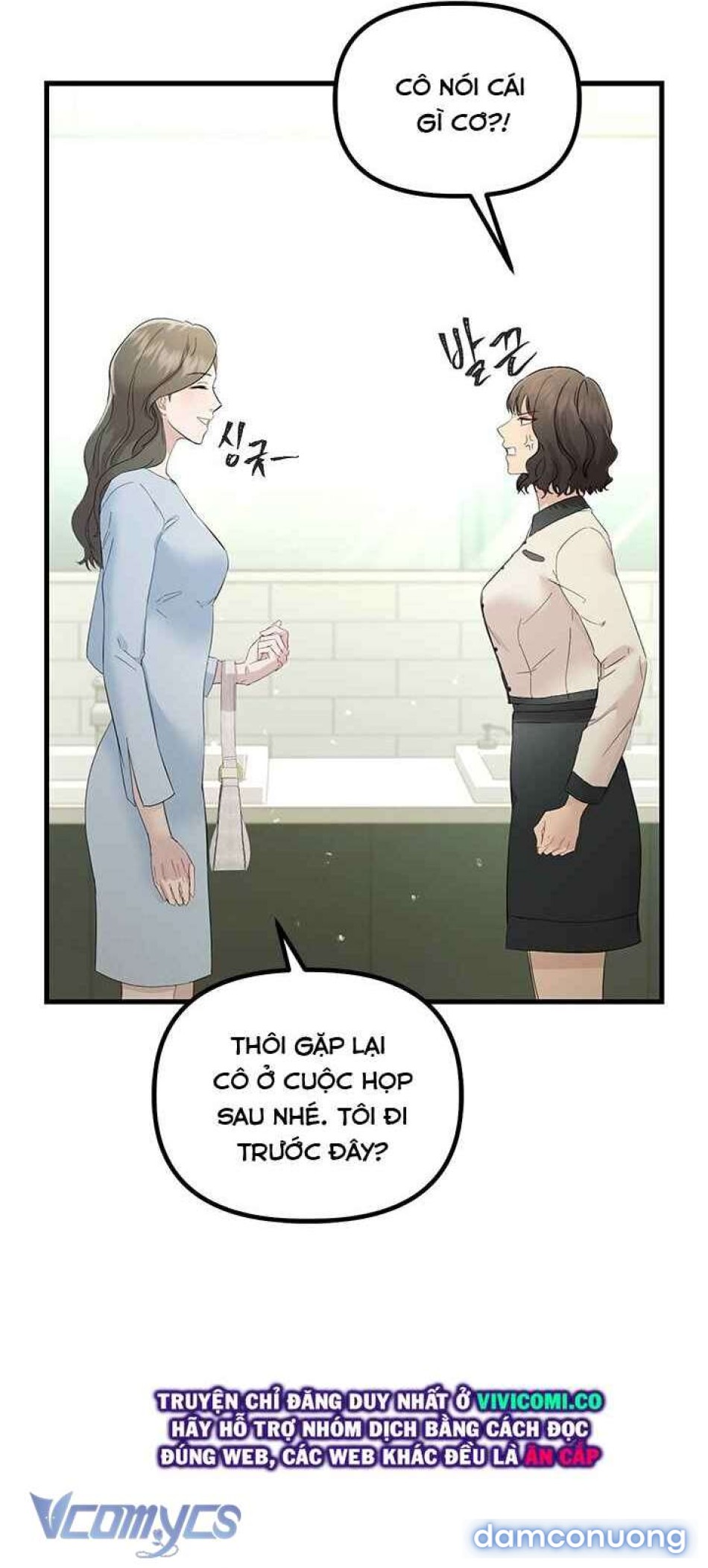 [18+] Đối Tác Dục Vọng 