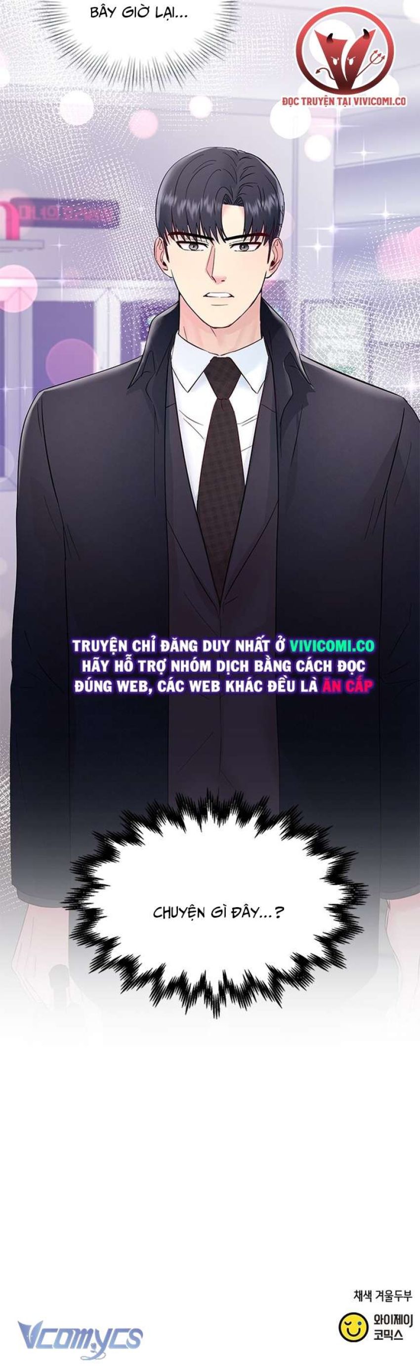 [18+] Đối Tác Dục Vọng 