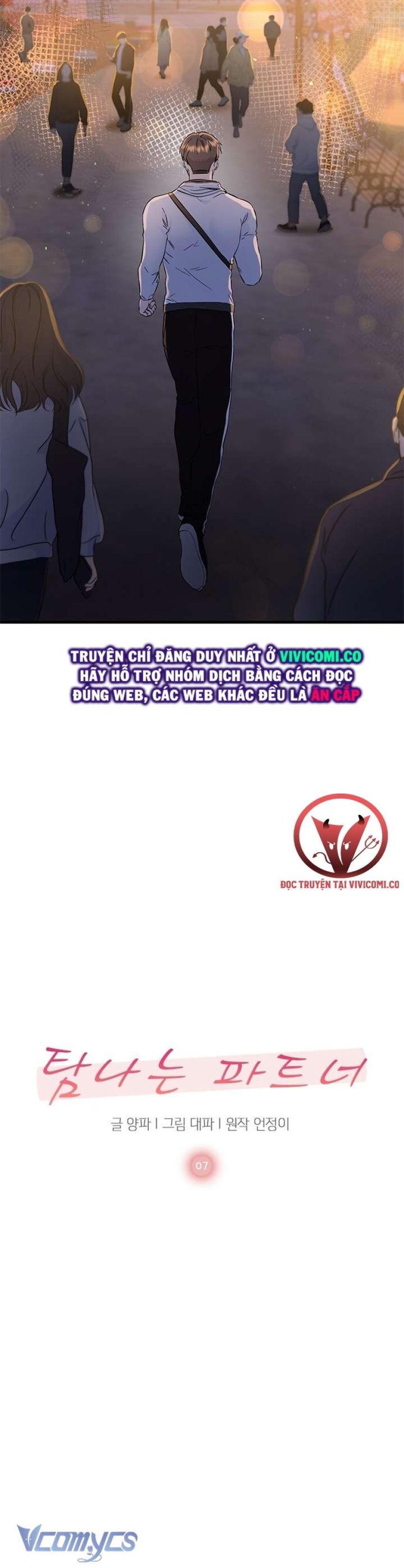 [18+] Đối Tác Dục Vọng 