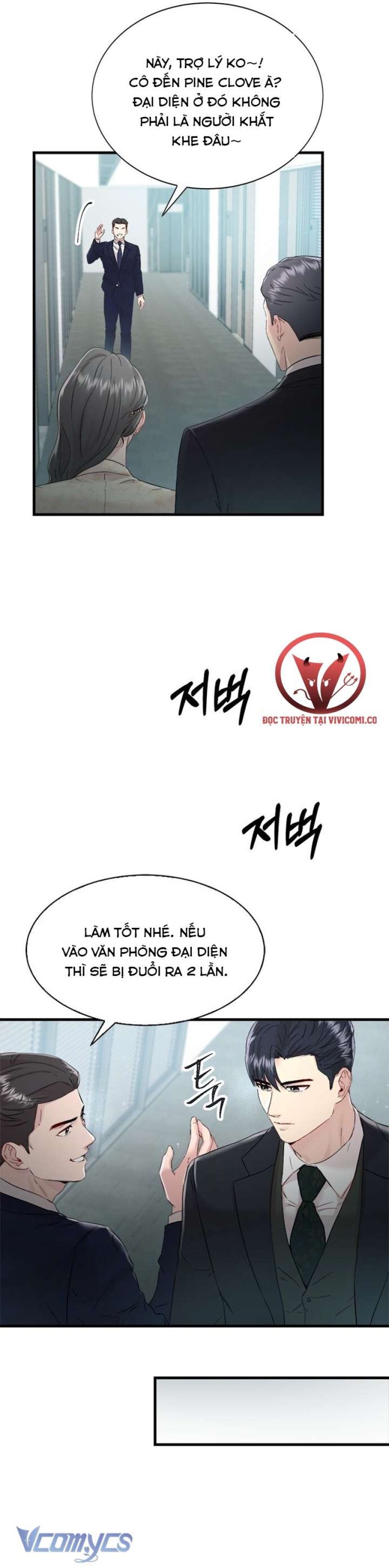 [18+] Đối Tác Dục Vọng 