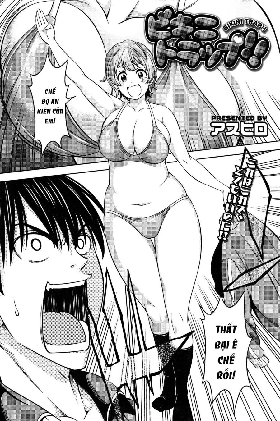 Bikini Trap!! 