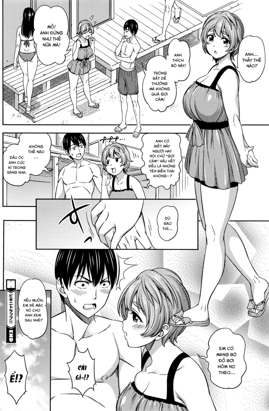 Bikini Trap!! 