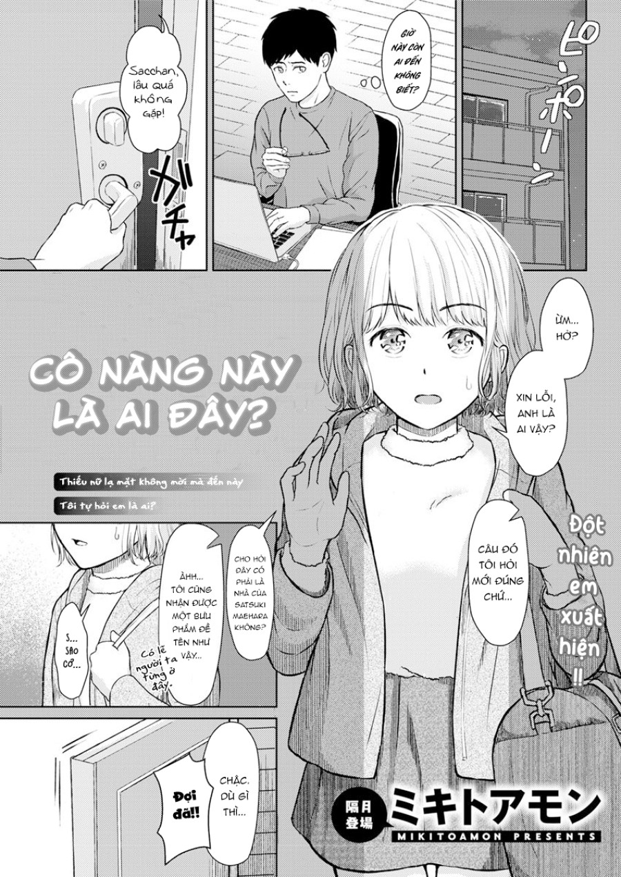 Gặp em mùa tuyết đổ 