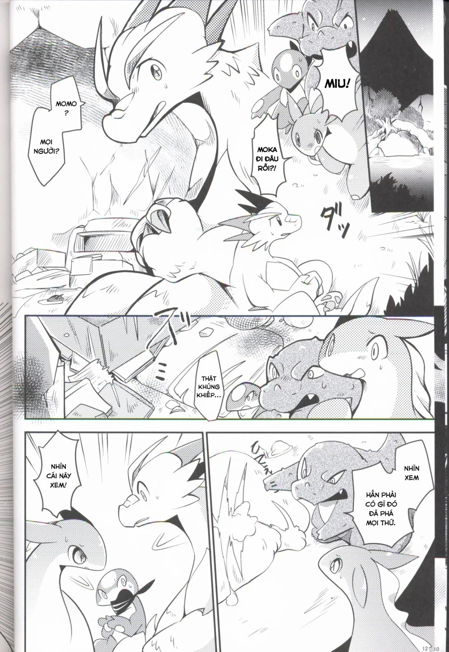 Kudamonogatari 