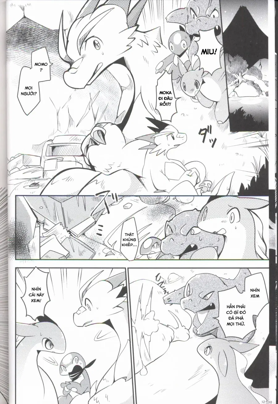 Kudamonogatari 