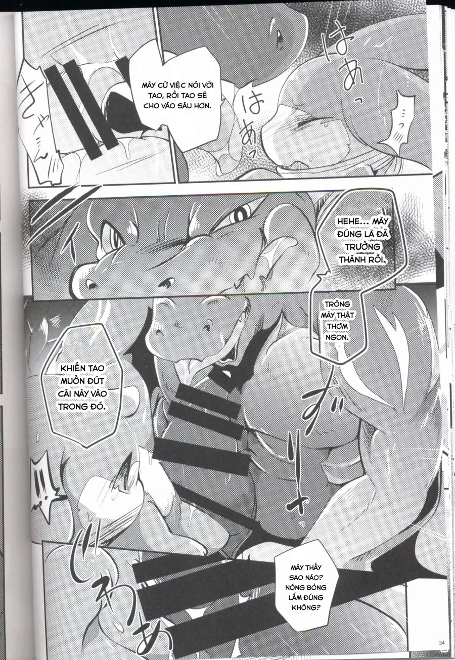 Kudamonogatari 