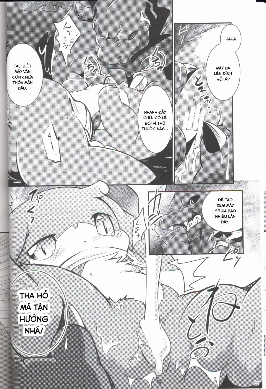 Kudamonogatari 