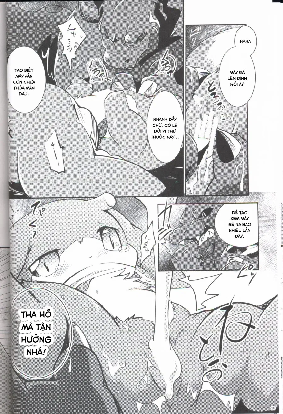 Kudamonogatari 