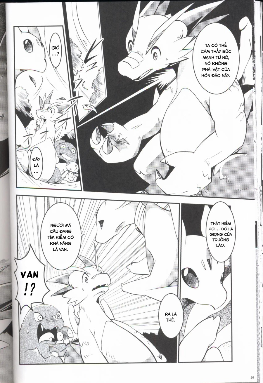 Kudamonogatari 