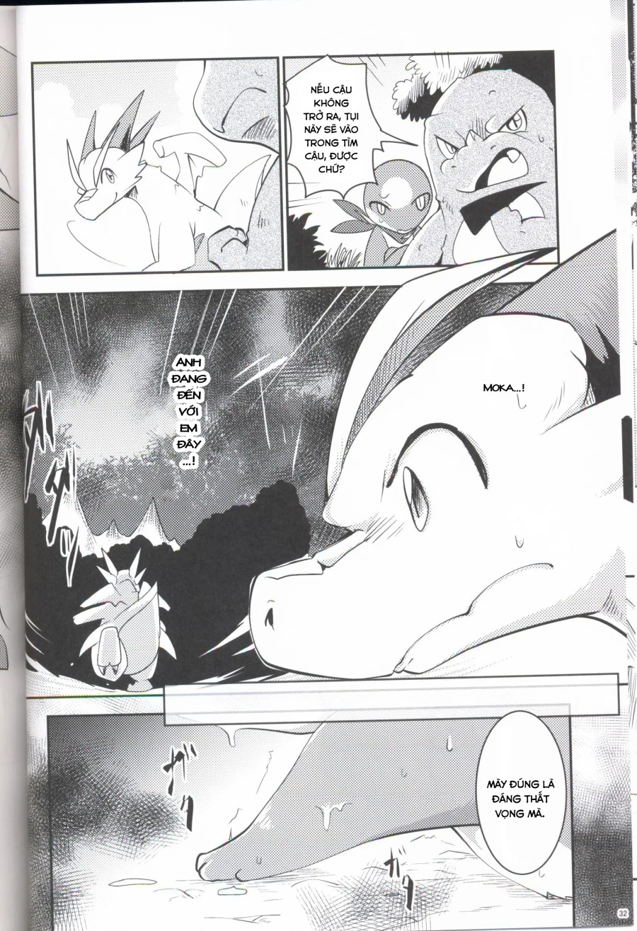 Kudamonogatari 