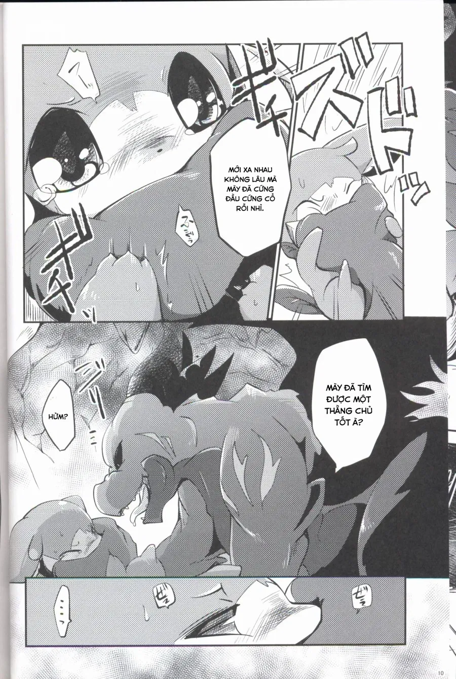 Kudamonogatari 