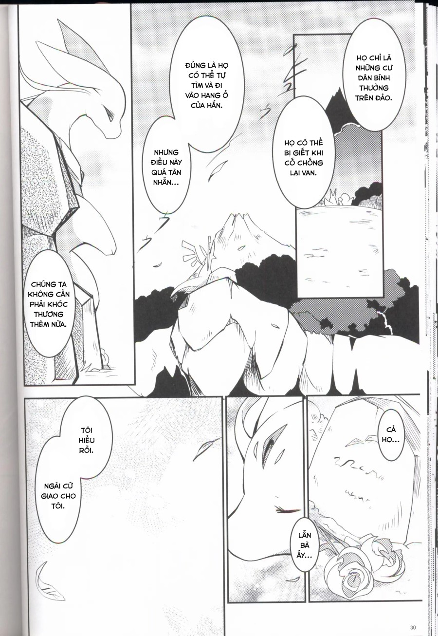 Kudamonogatari 