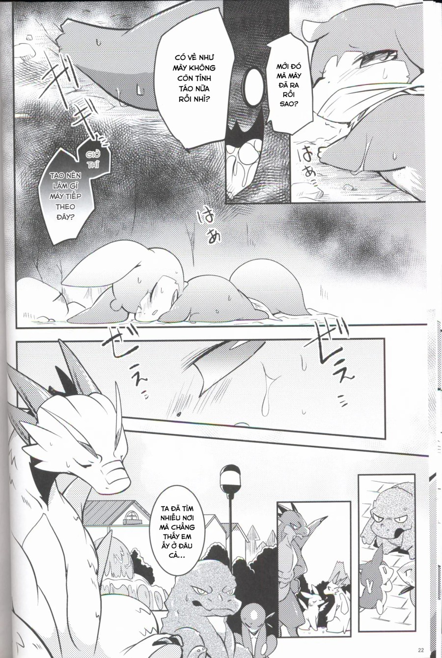 Kudamonogatari 