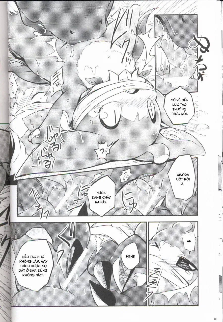 Kudamonogatari 