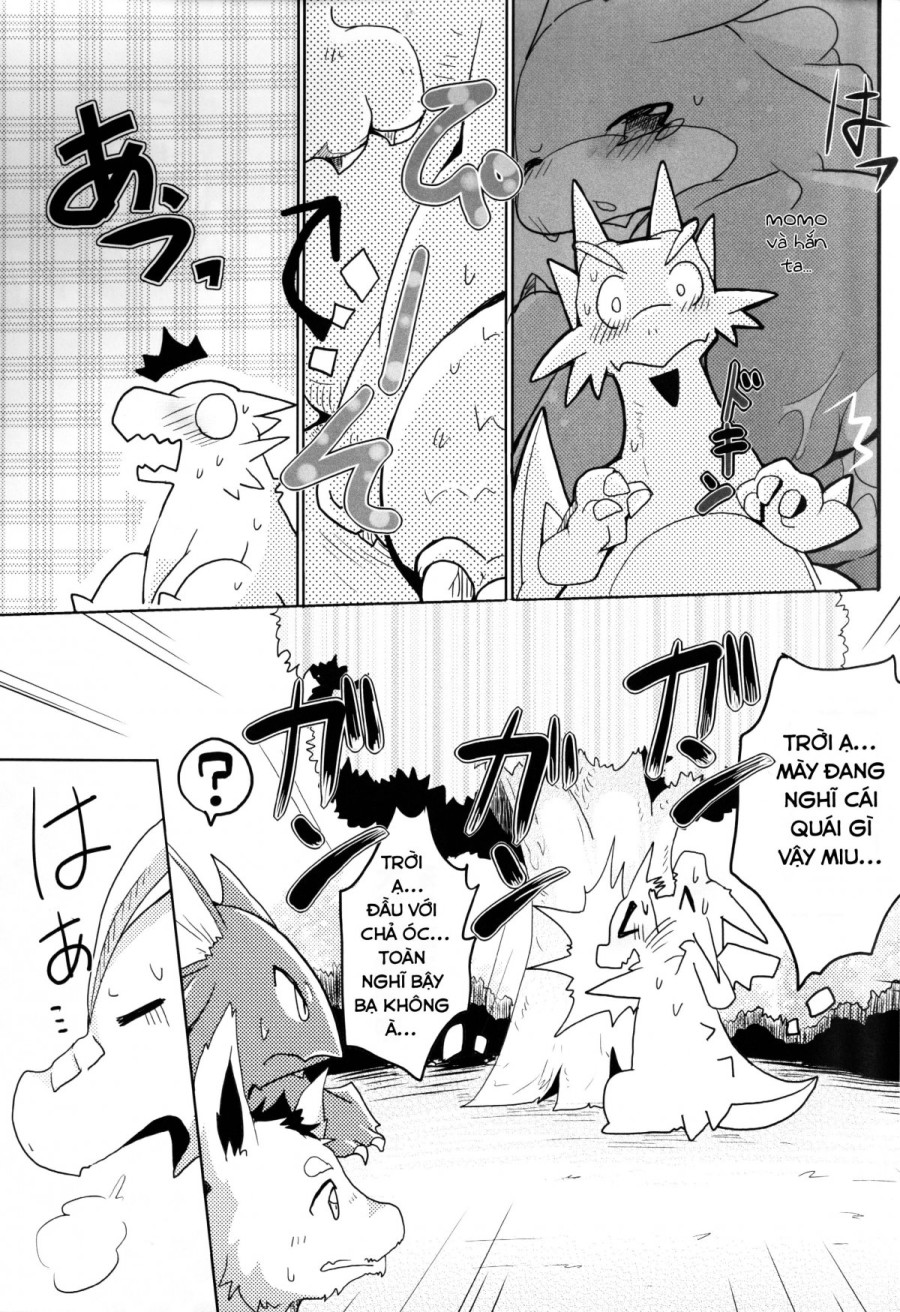 Kudamonogatari 