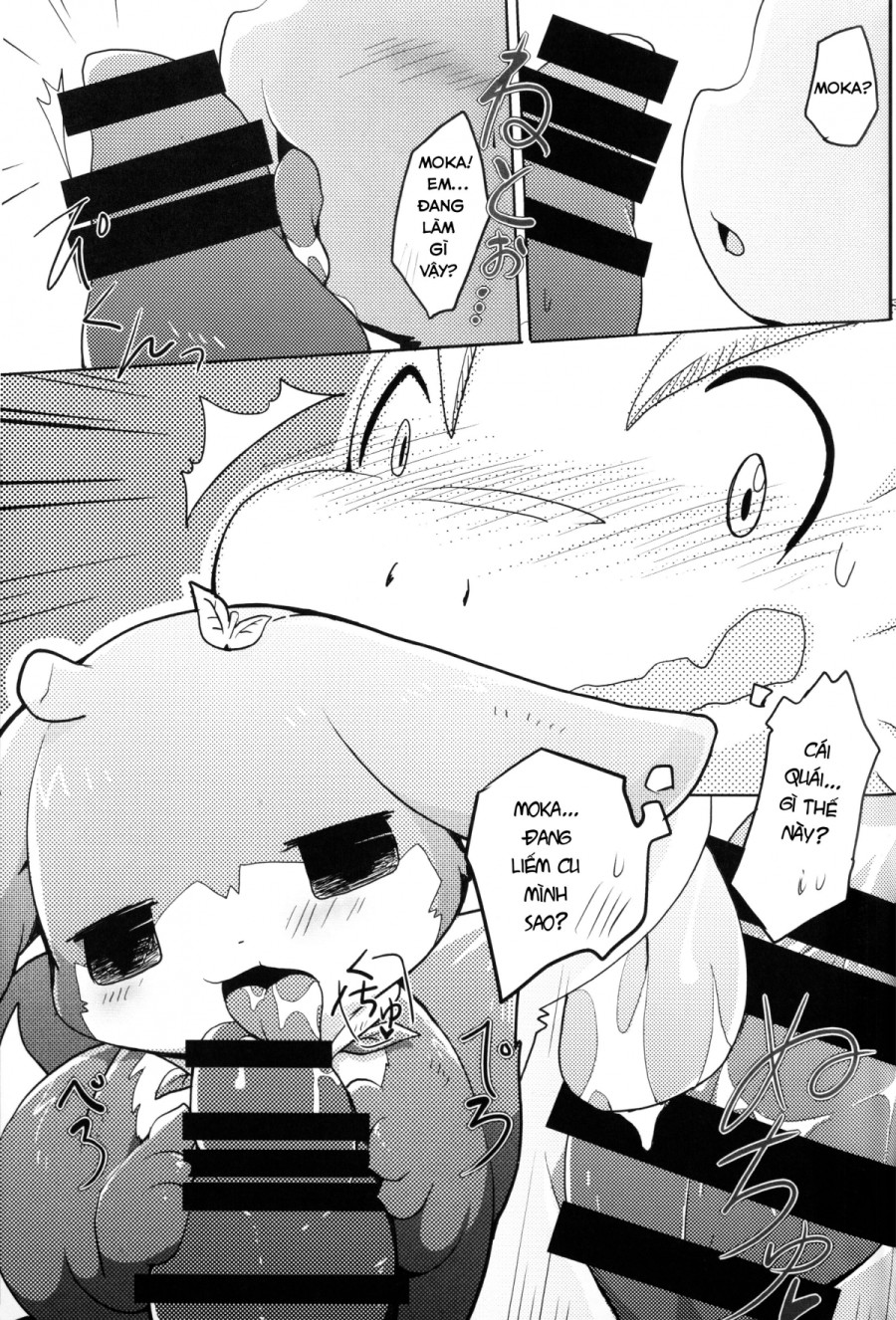 Kudamonogatari 