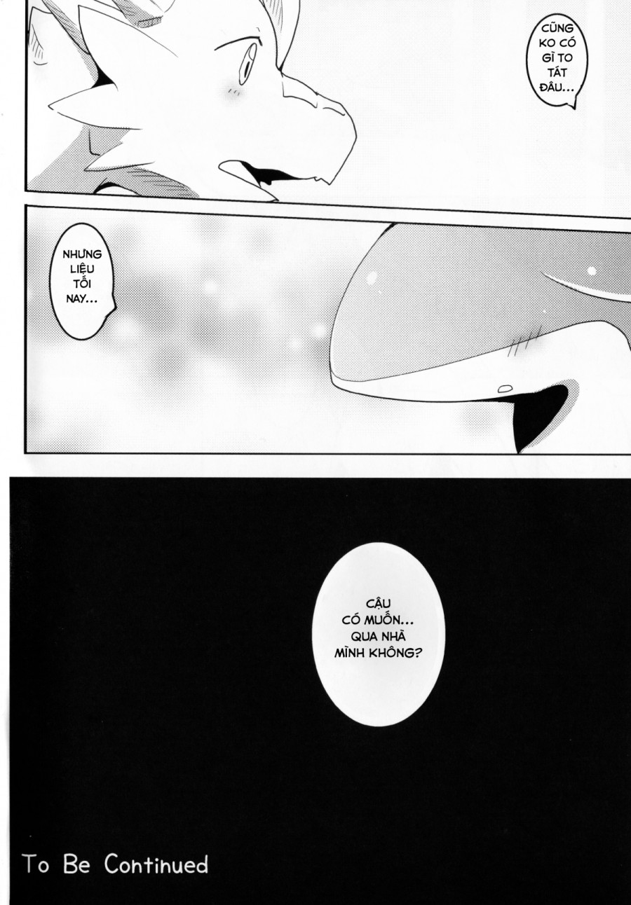 Kudamonogatari 