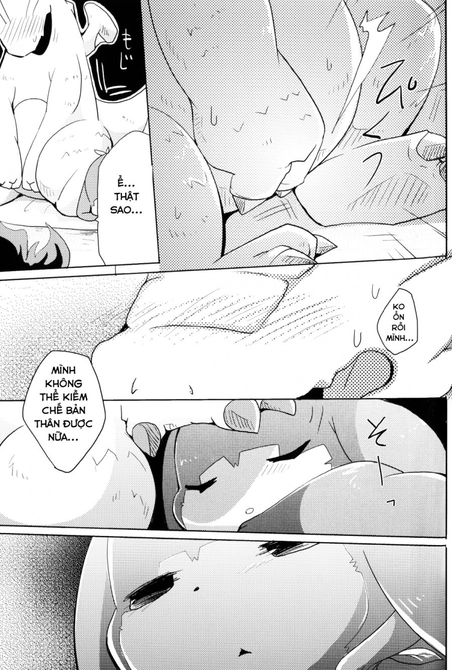 Kudamonogatari 