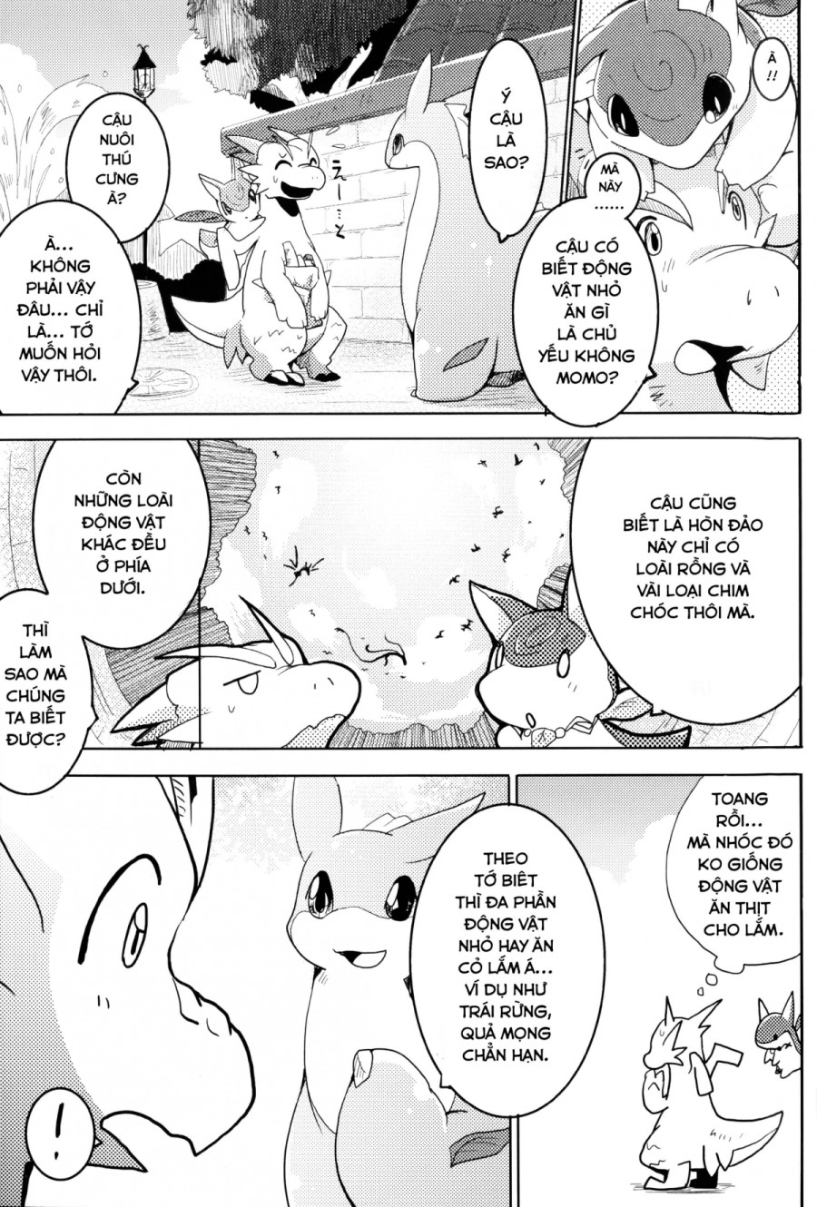 Kudamonogatari 