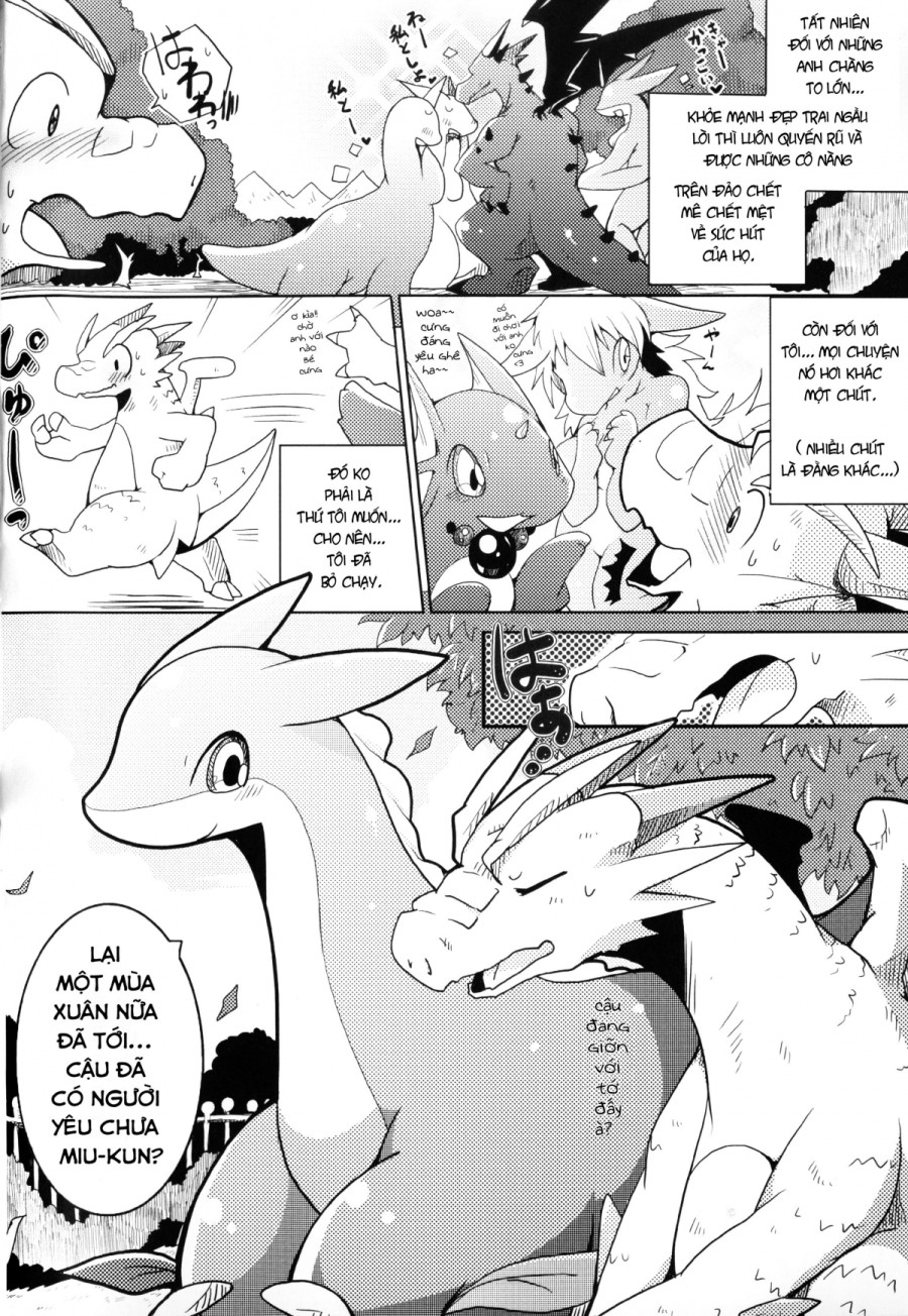 Kudamonogatari 