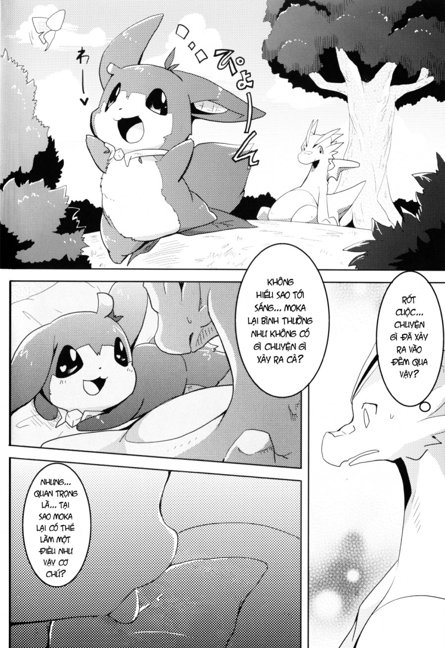 Kudamonogatari 