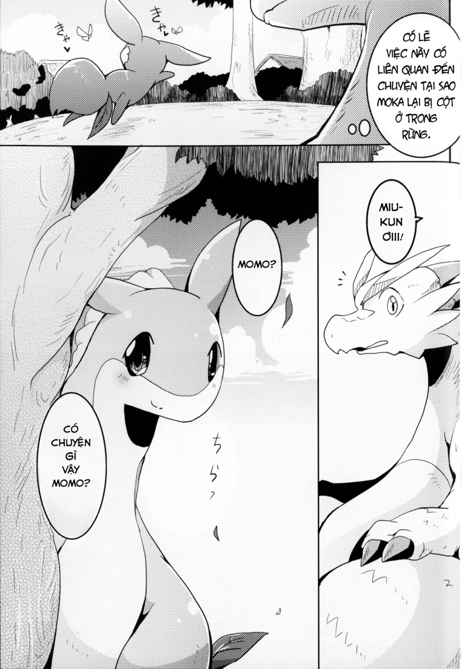 Kudamonogatari 